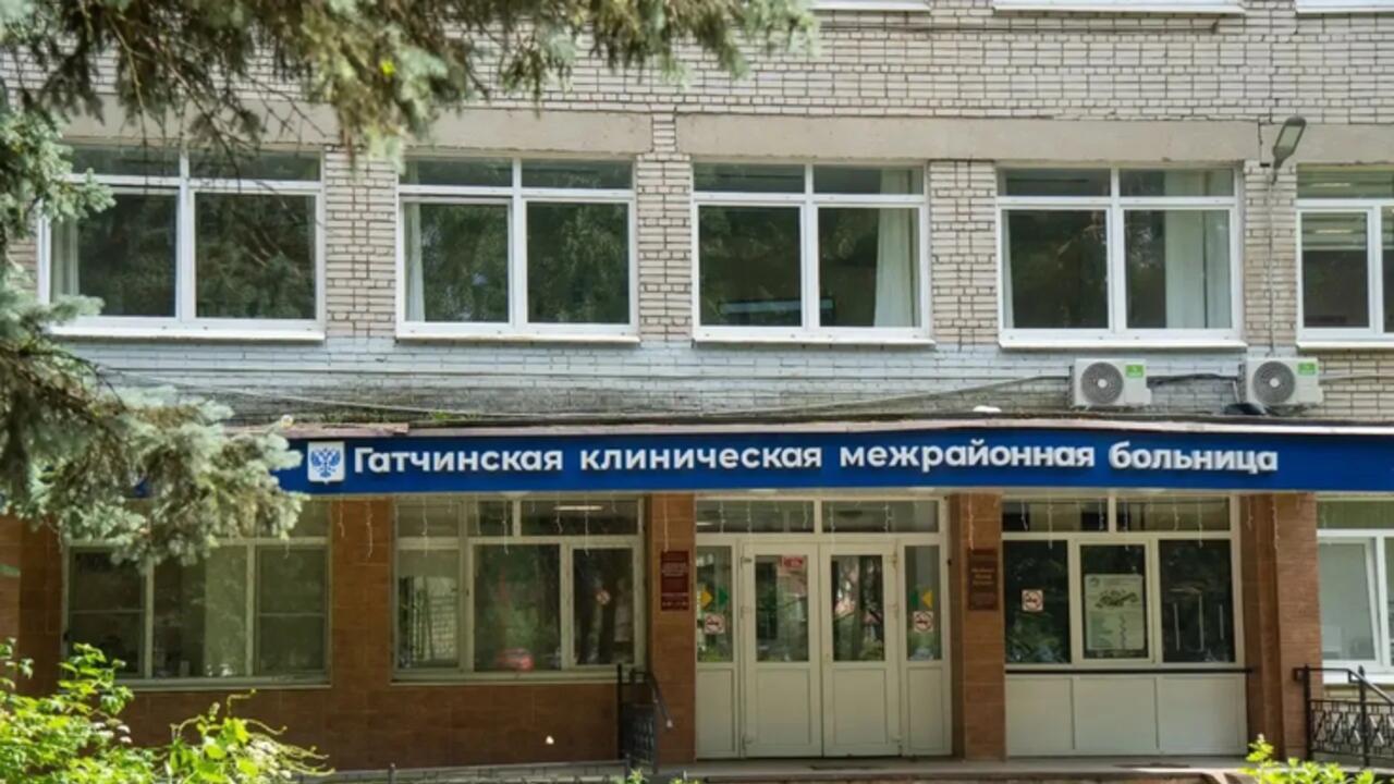 В приемном отделении Гатчинской больницы проведут косметический ремонт