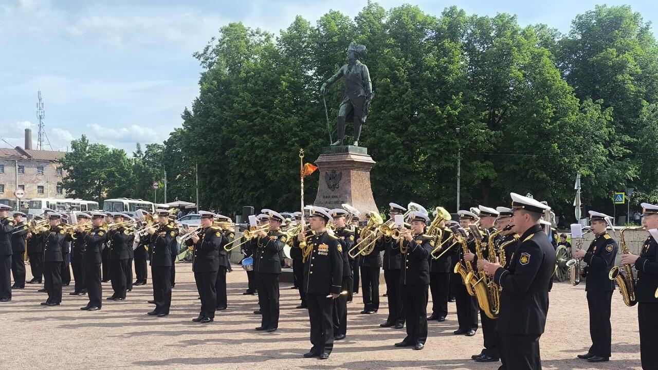 Гатчинский дворец отметил 260-летие