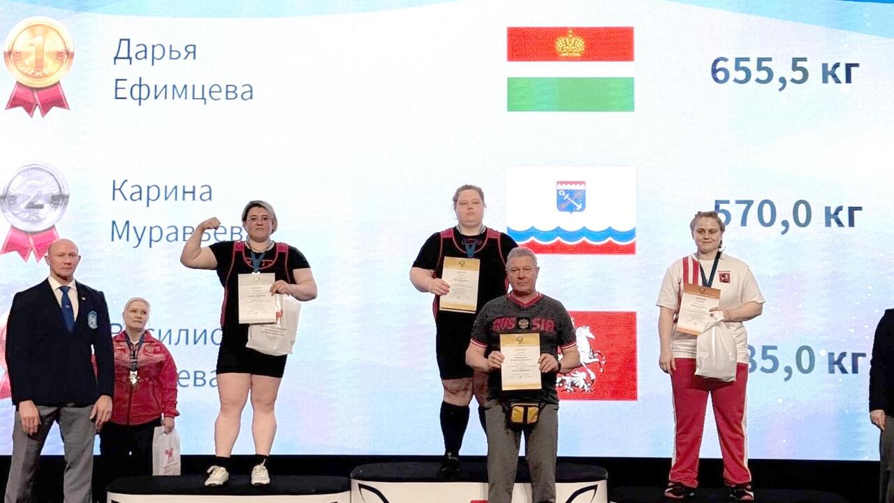 Карина Муравьева – серебряная чемпионка  по пауэрлифтингу