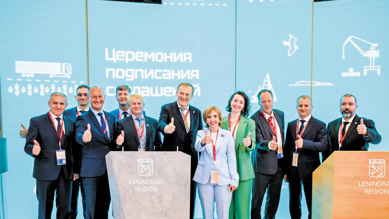 Инвестиции в людей и экономику