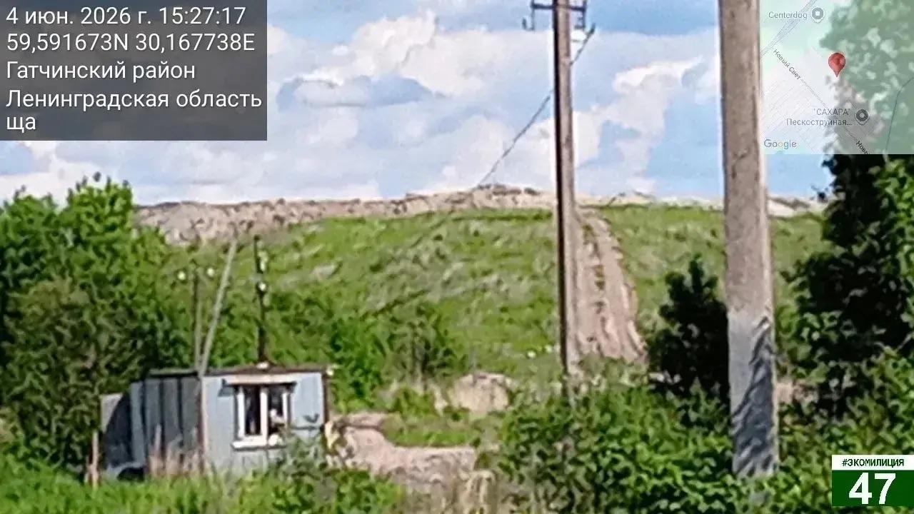 Комитет госэконадзора проверил полигон в Гатчинском округе