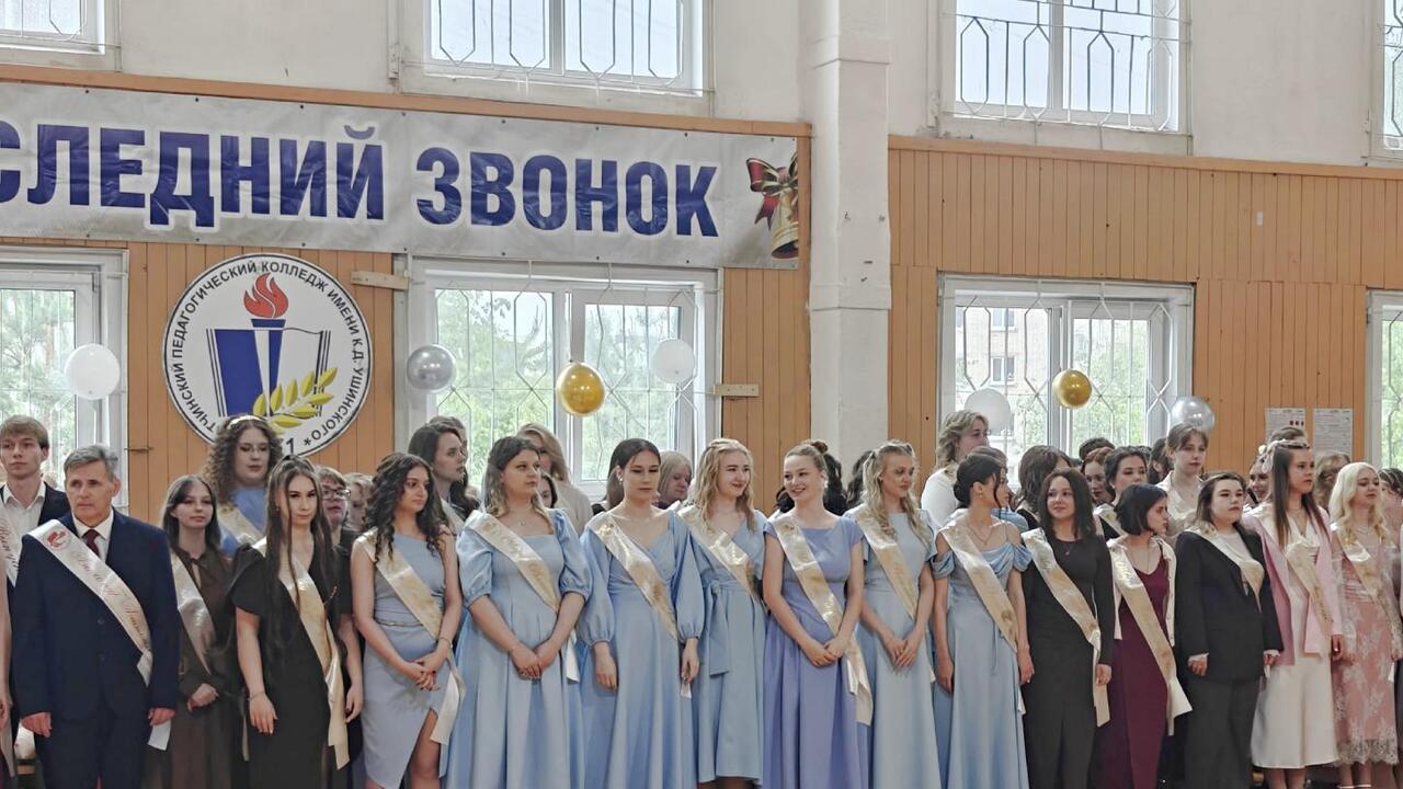 Куда пойти учиться?