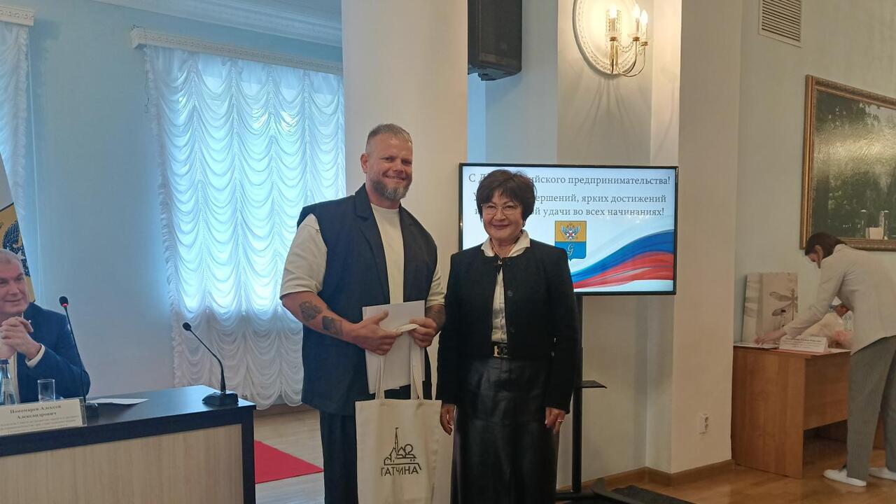 В бизнес-сообществе важен каждый