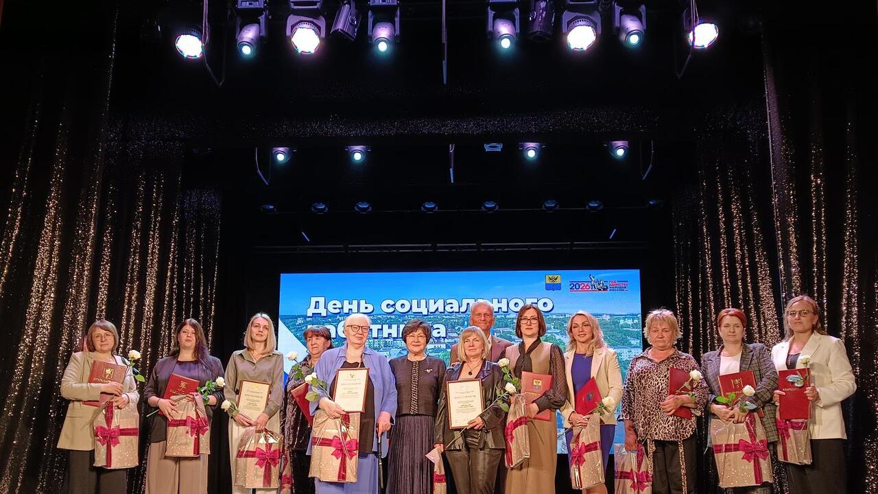 Гатчинская семья заботы