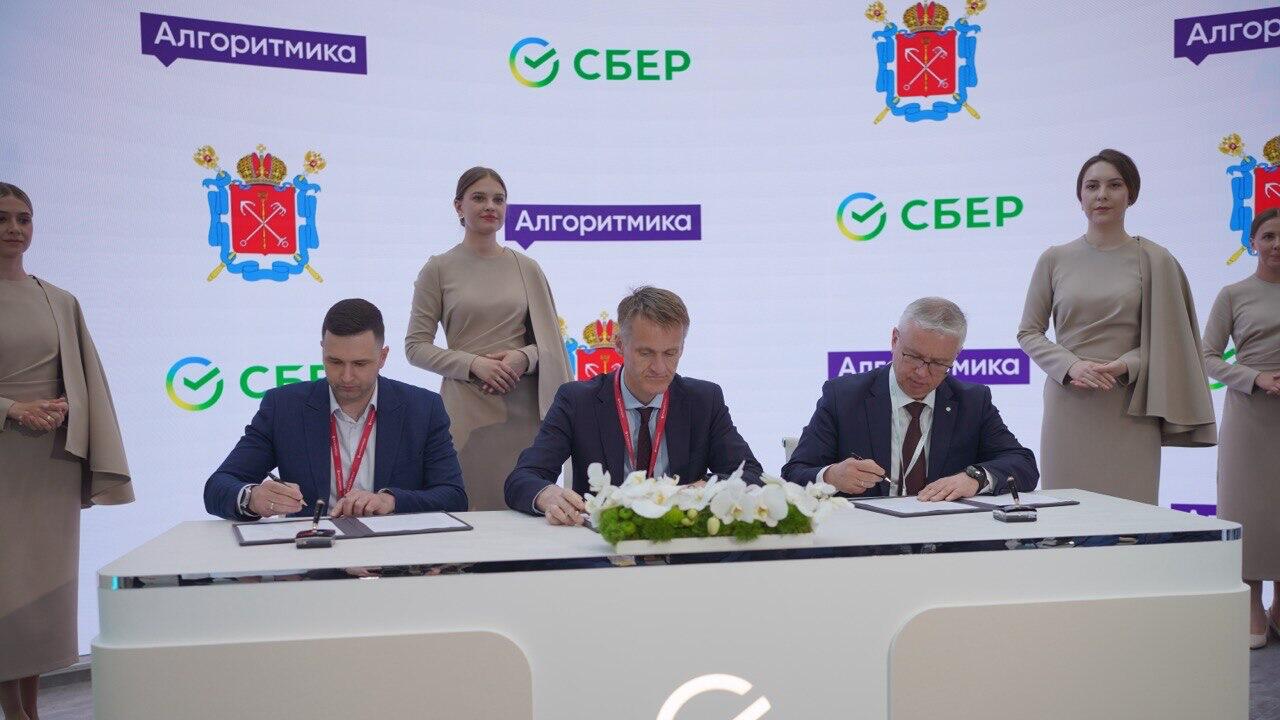 «Алгоритмика» приходит в Ленинградскую область