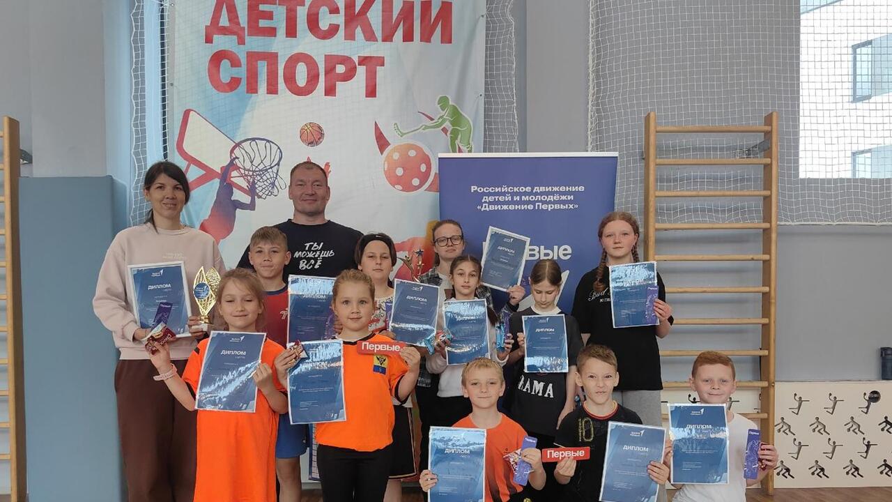 «Вызов Первых» принят!