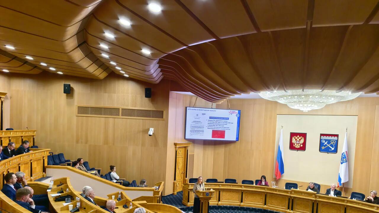 В Ленинградской области предлагают отменить «ценз оседлости» для детей войны