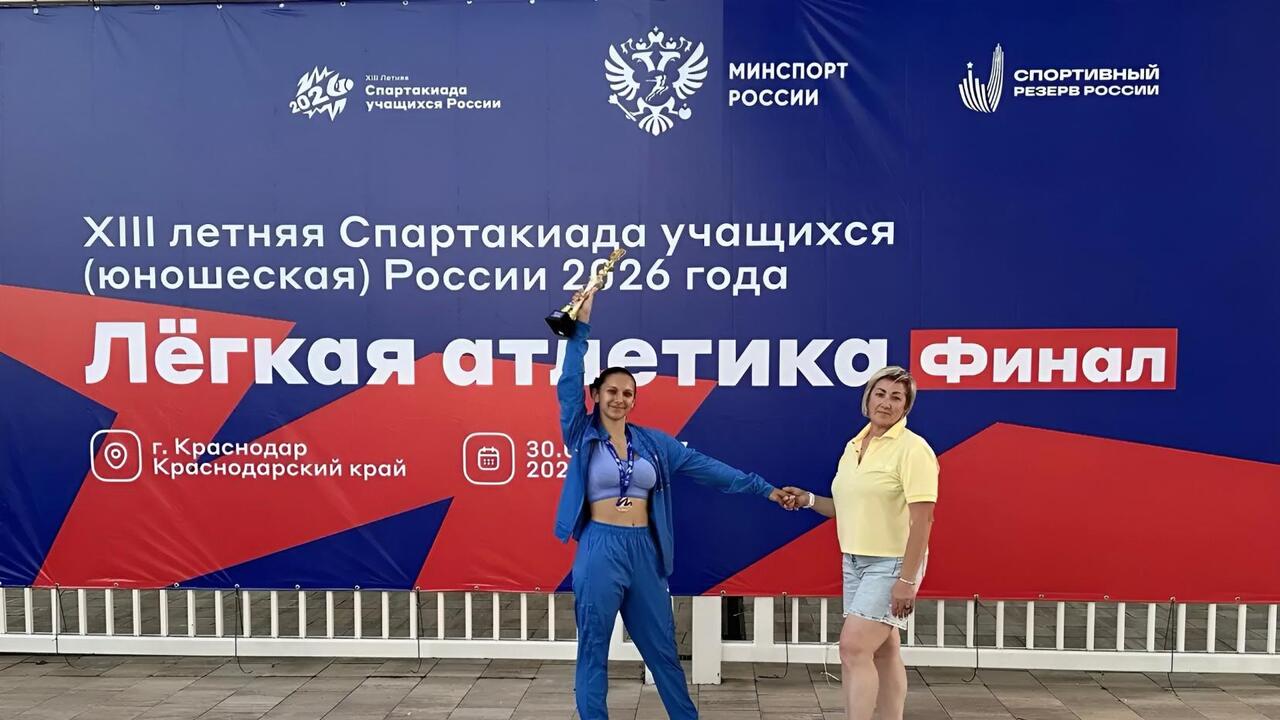 Победа Анжелики Вересовой