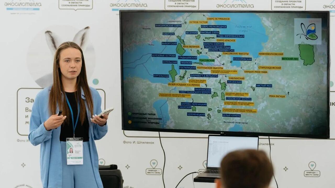 Гатчинский округ выиграл грант на создание лаборатории