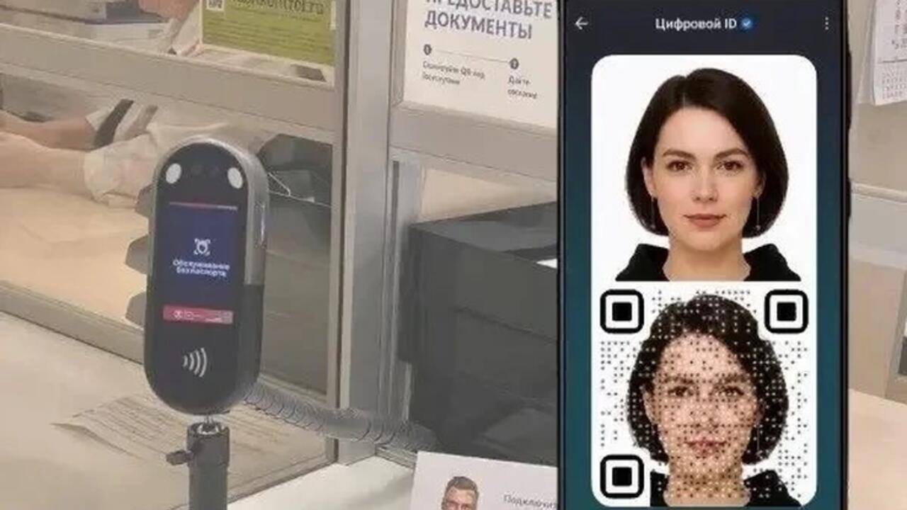 В МФЦ Ленобласти обслуживают по Цифровому ID в МАКСЕ