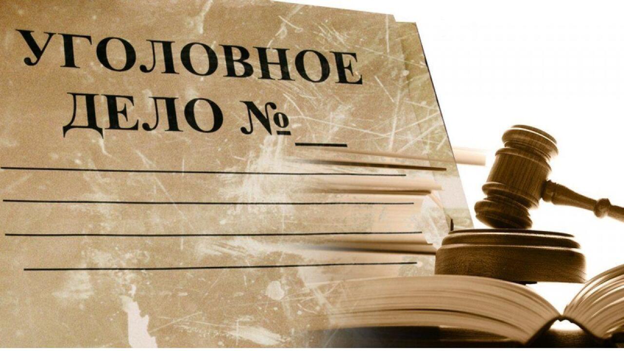 Приговор убийце – 24 года спустя