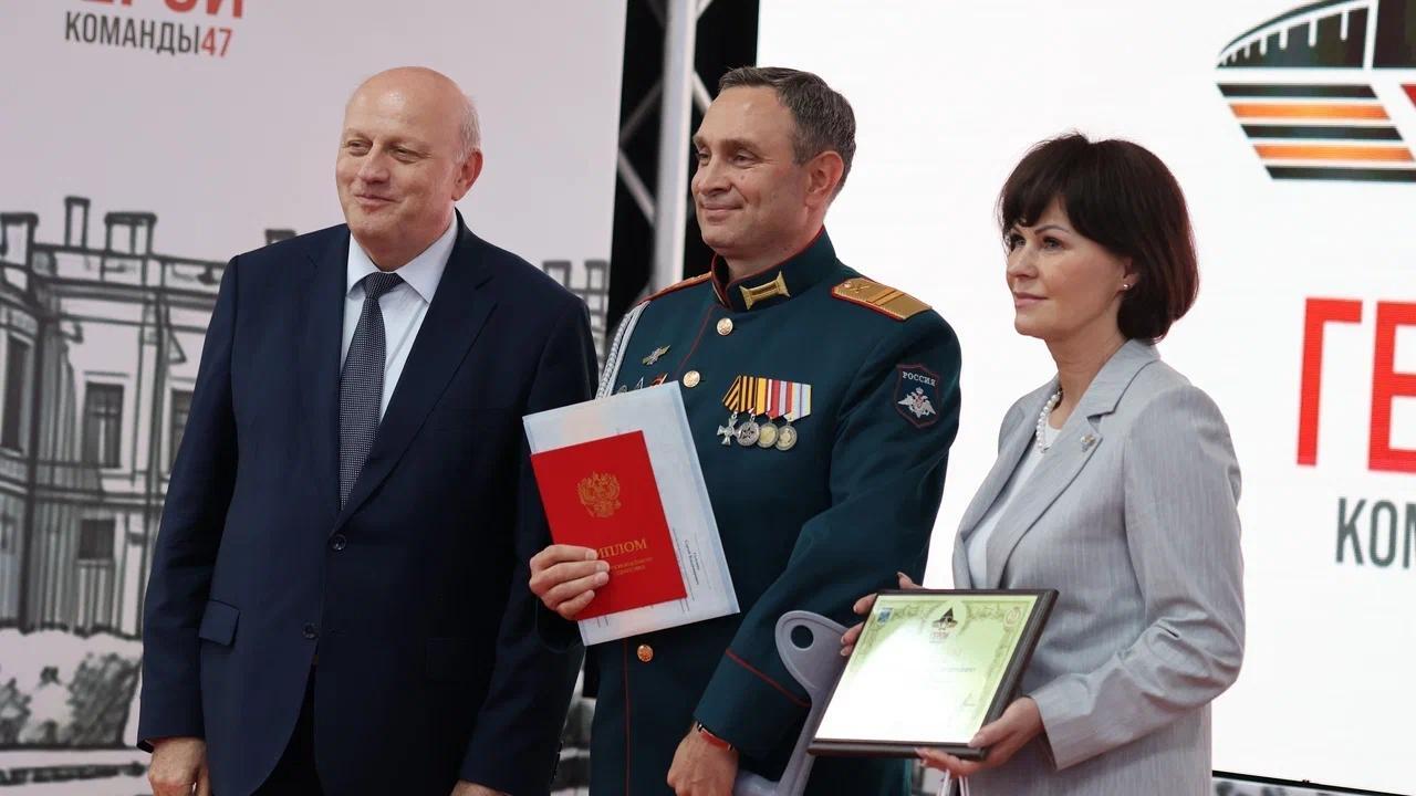 Александр Дрозденко поздравил выпускников первого потока программы «Герои Команды 47»