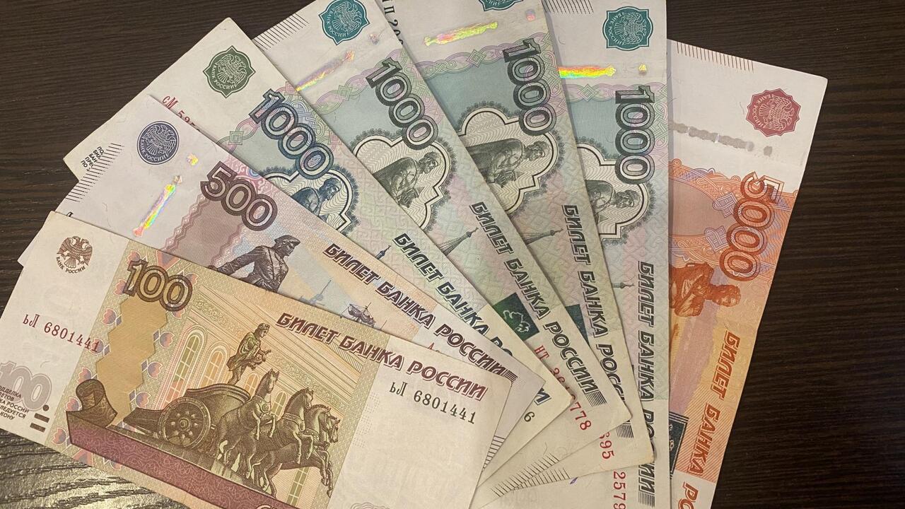 «Выгодный старт» для накоплений