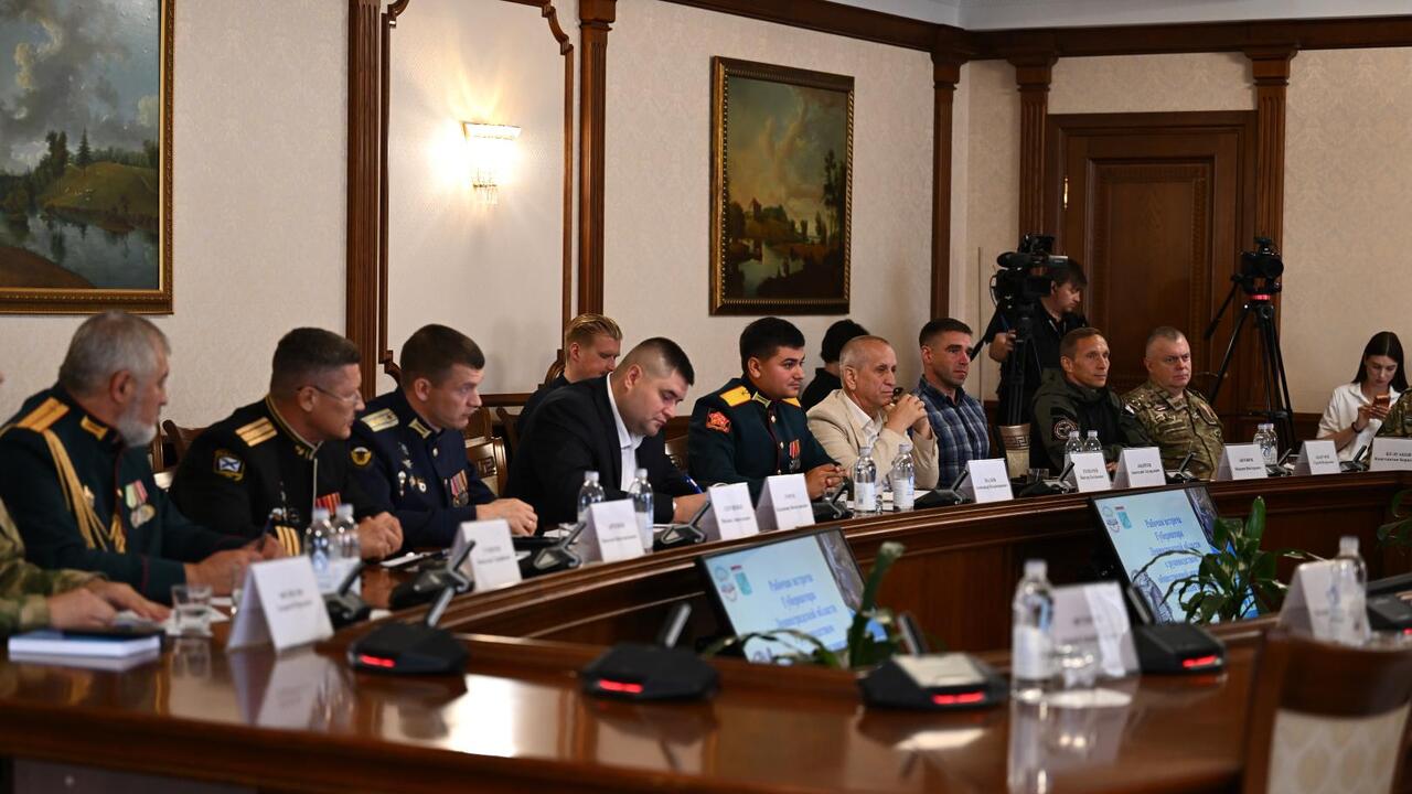 Ветеранам СВО — новые возможности для самореализации