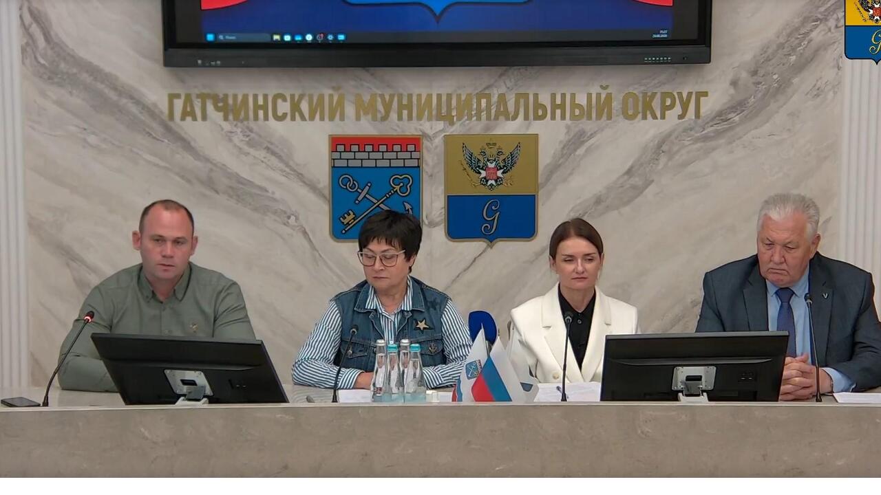 Цифровая трансформация в городском хозяйстве