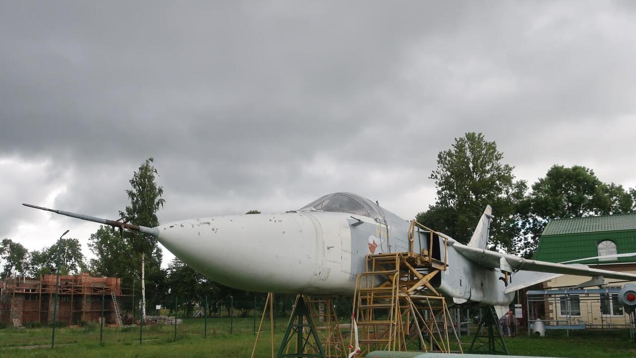 Влюблённые в небо
