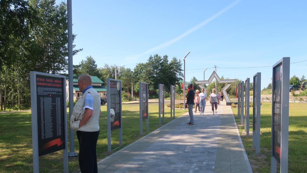 В Ленобласти — новые благоустроенные территории
