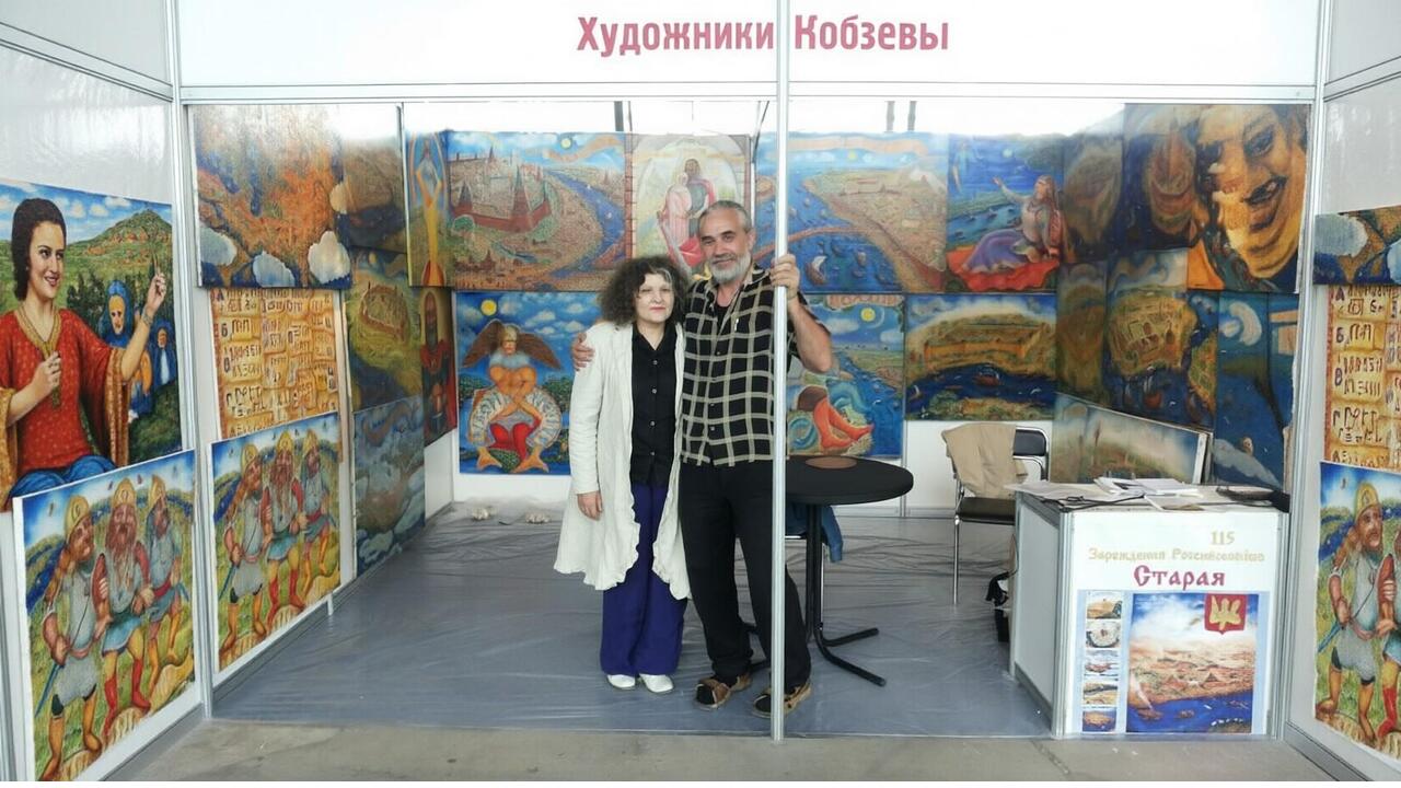 Искусство, память и педагогика: как художники-просветители Кобзевы превращают историю в живое пространство