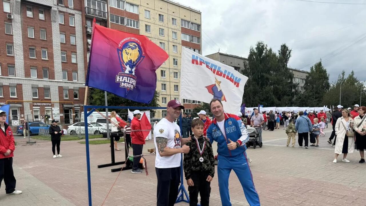 Команда «Крепыши» на фестивале «Русское лето» #ZaРоссию в Гатчине
