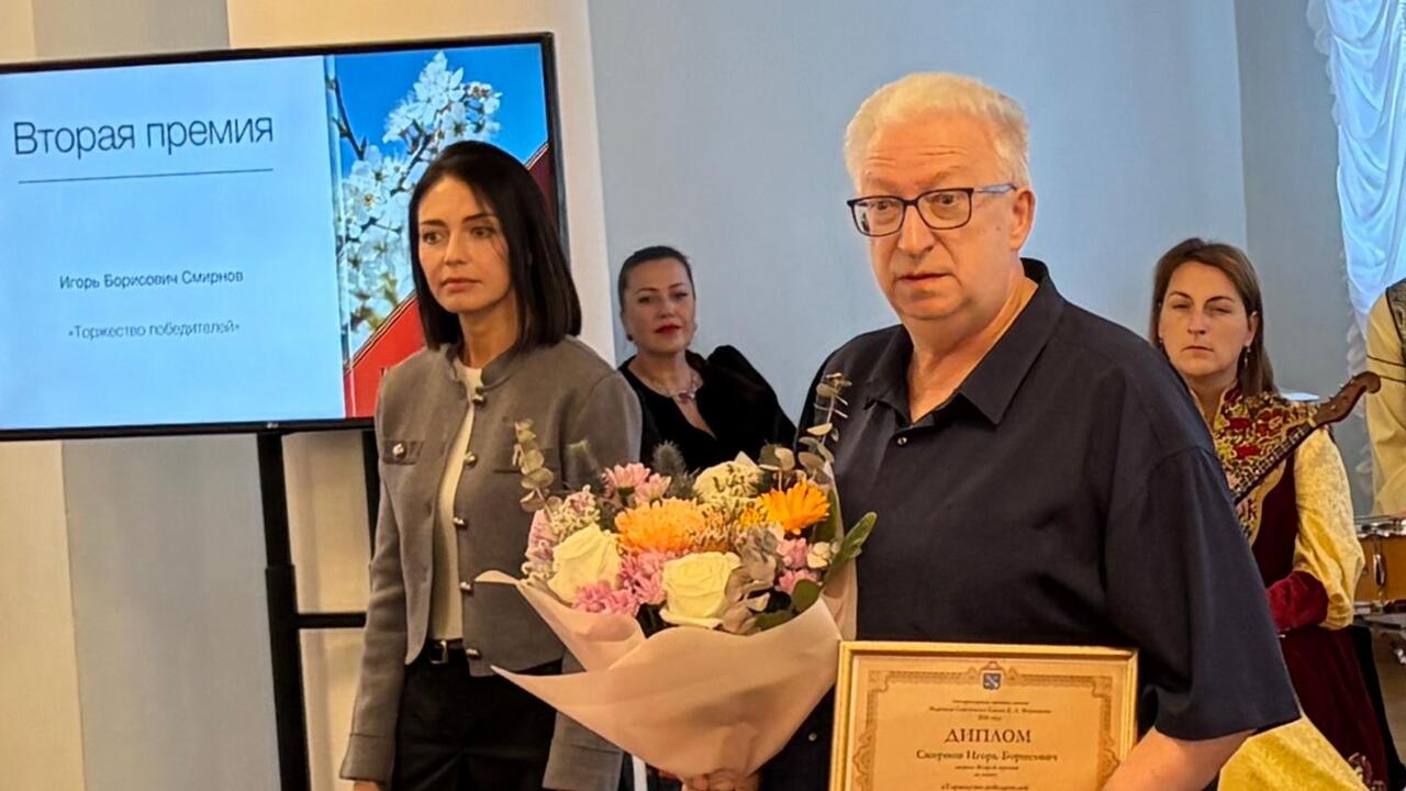Премия имени маршала Мерецкова — в память о Великой Победе