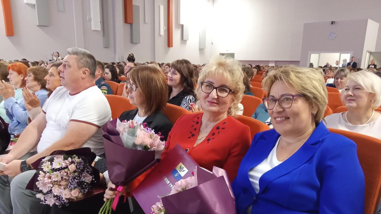 Перед стартом нового учебного года
