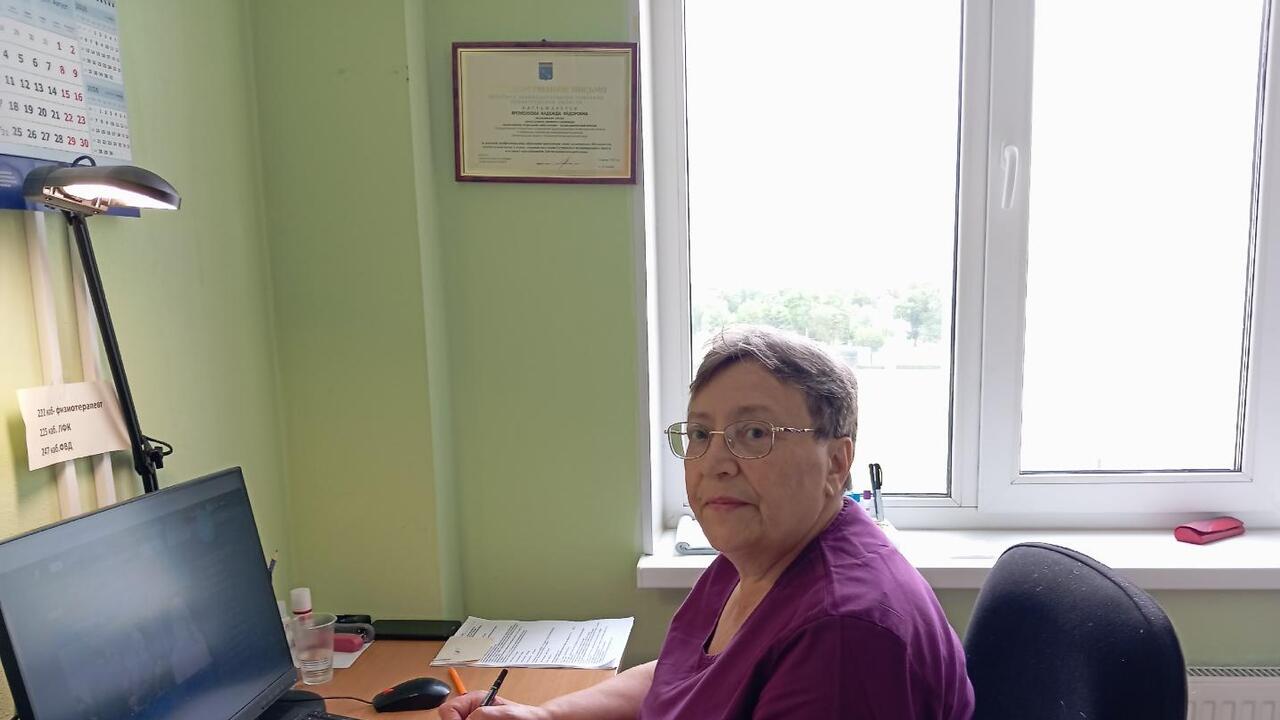 Стационар доброты