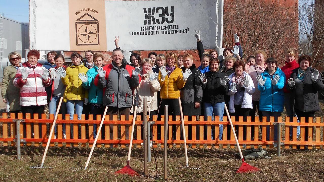 20 лет «ЖКХ Сиверский»: «Никто, кроме нас!»
