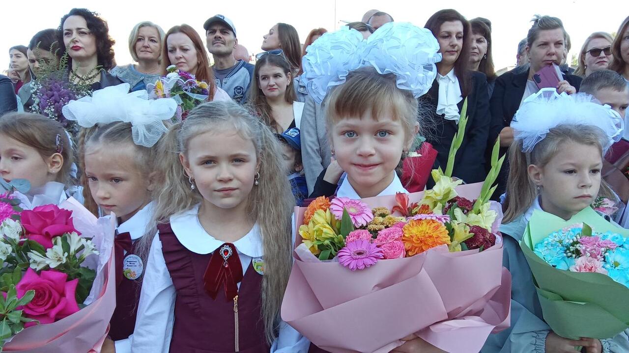Вместе - в добрый путь!