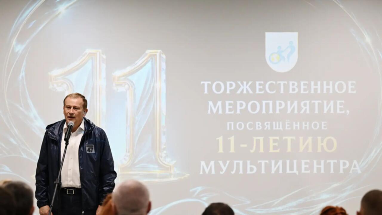 Мультицентр Ленобласти — место силы, надежды, возможностей