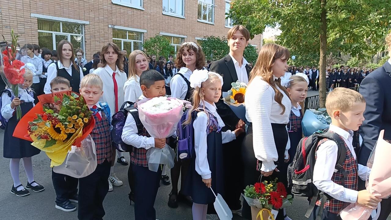 51-е первое сентября