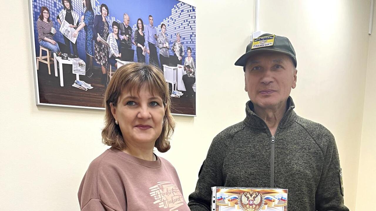 Благодарность коллективу газеты от Союза добровольцев Донбасса