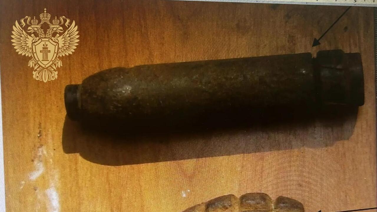 Гранаты отняли, послали на скамью подсудимых