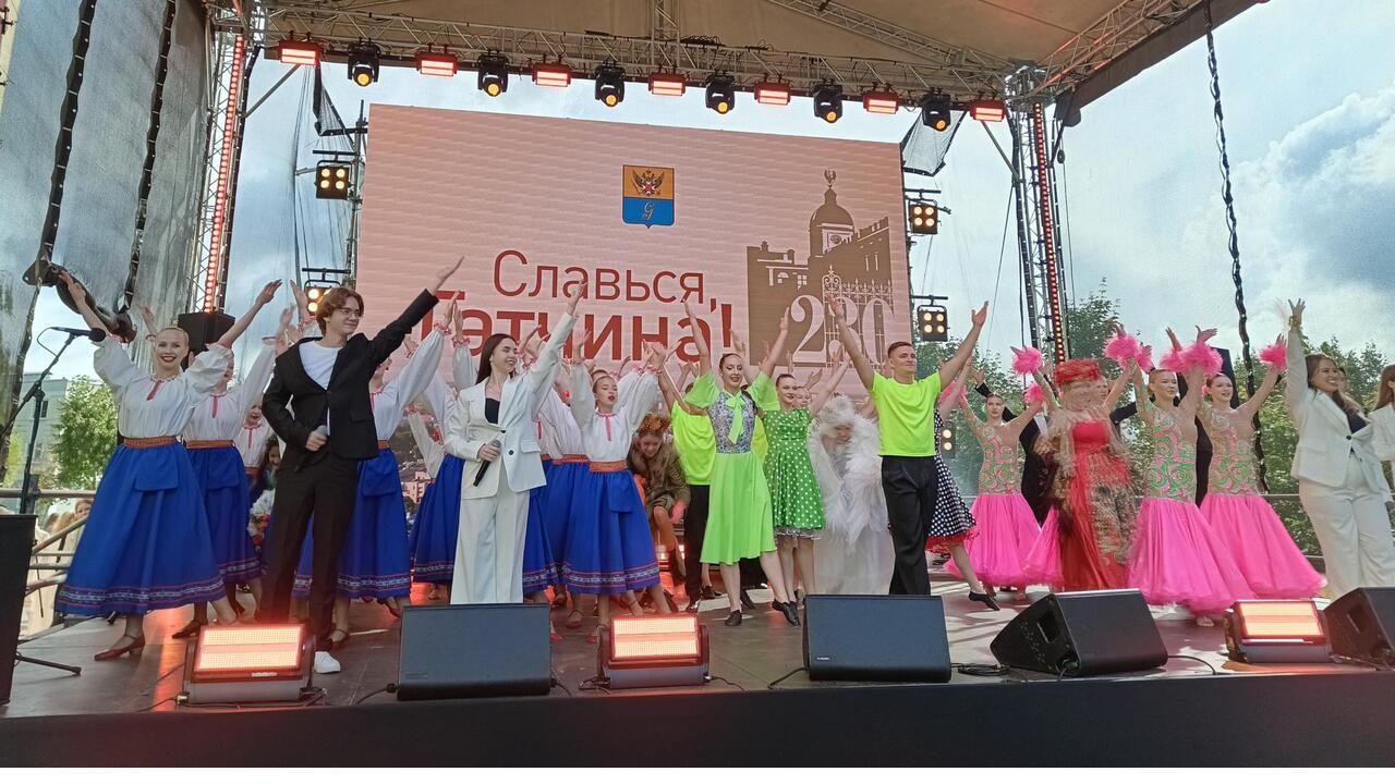 Гатчина встречает 230-ю осень