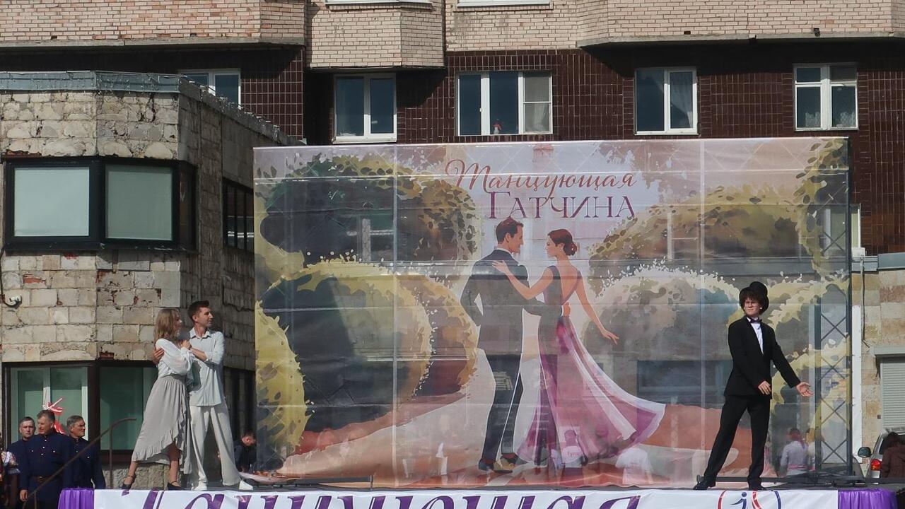 «Я хочу танцевать!»