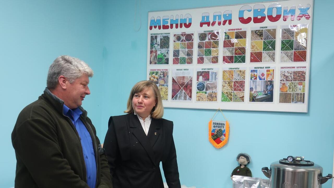 В Семрино открылся штаб «Фронтовой обед 47»
