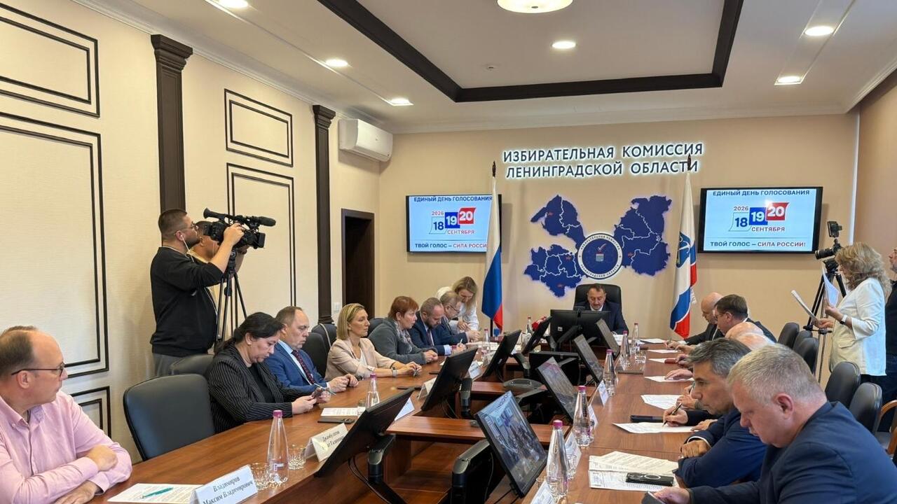 Леноблизбирком установил результаты выборов депутатов