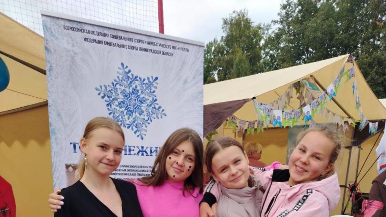 Ярмарка спорта на «Спартаке»
