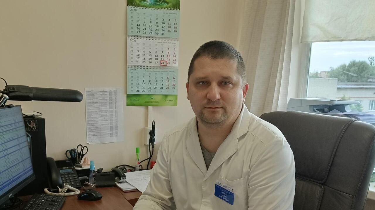 Чтобы не хватил удар…