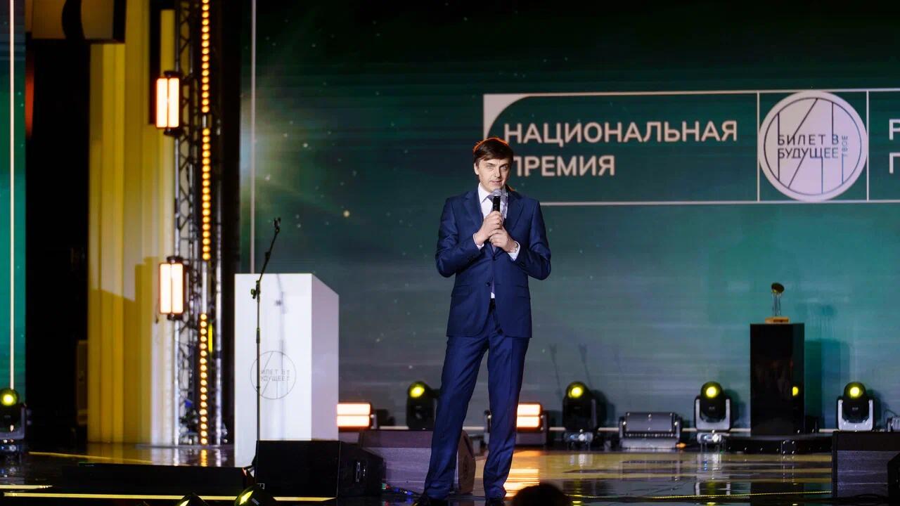 Ленинградская область – в финале национальной премии «Россия — мои горизонты»