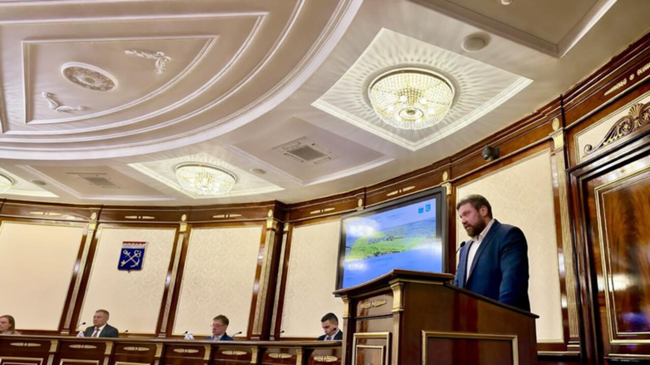 Ленобласти — комплексное развитие