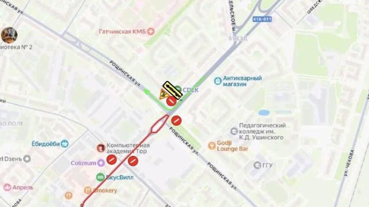 Ремонт проспекта в Гатчине изменит движение автобусов с 28 сентября