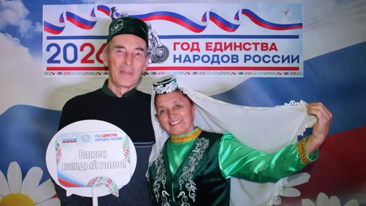 Голосуют все народы России
