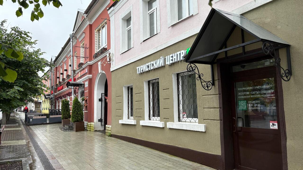 Я поведу тебя в музей…