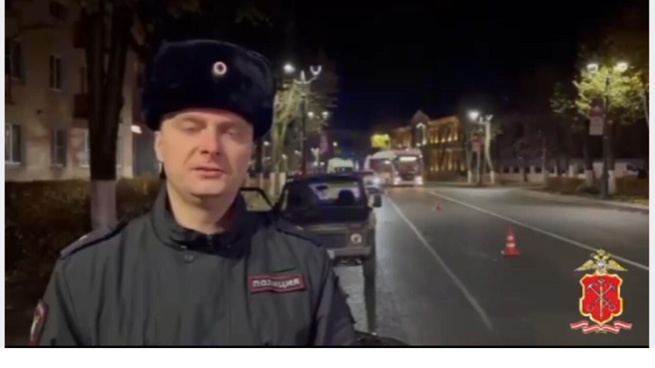Смертельное ДТП на проспекте