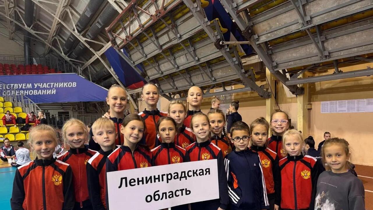 «Золотая осень на Тульской земле»