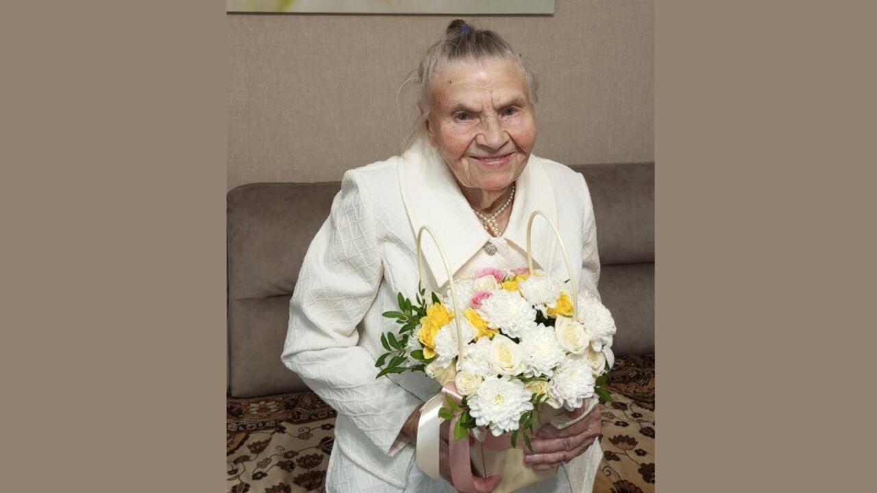 95 лет мудрости, труда и жизнелюбия