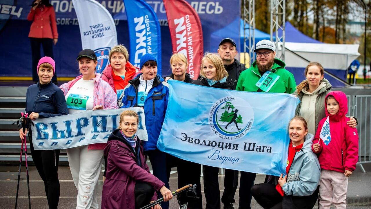 «Эволюция Шага»  на острове Чухонка