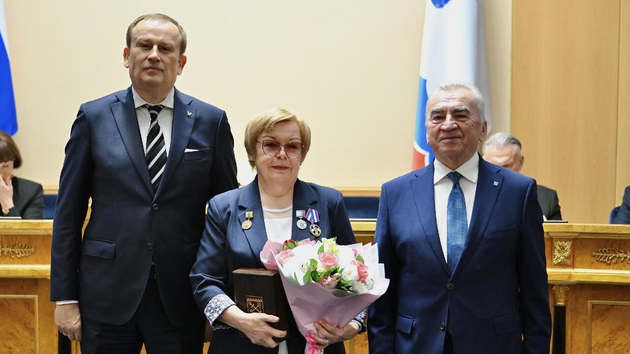 Награды за труд, мужество и инициативность