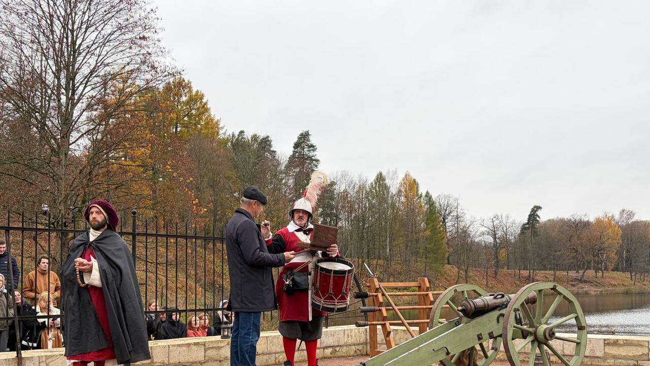 Праздник Мальтийских святынь