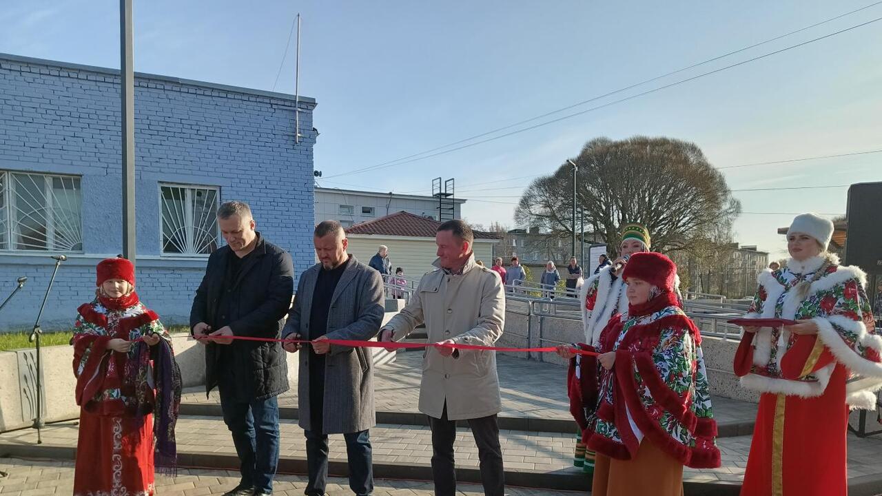Притяжение Войсковиц